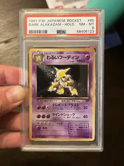 Dark Alakazam PSA 8 Pokemon WOTC 1997 Team Rocket Japanese #65 Holo Swirl - Image 5