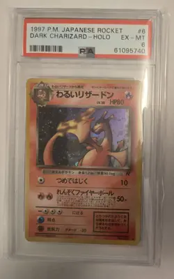 Pokemon Dark Charizard Holo Rare 006 Rocket Gang Japanese PSA 6 - Image 1