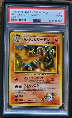PSA 9 MINT | 1999 Japanese Blaine’s Charizard #006 | Gym 2 Holo Pokemon NEW CERT - Image 1