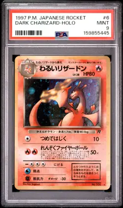 1997 POKEMON JAPANESE ROCKET #6 DARK CHARIZARD-HOLO PSA 9 - Image 1