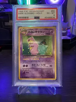 PSA 6 Dark Slowbro No.080 Japanese 1998 Team Rocket Pokemon TCG - Image 1