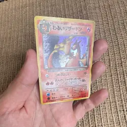 Pokemon TCG Rocket Gang Dark Charizard 006 Holo Rare Japanese 1996 HP 80 - Image 3