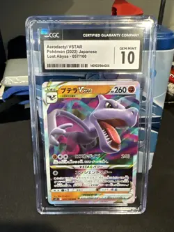 GEM MINT CGC 10 Aerodactyl VSTAR #57 Pokemon Japanese Card 2022 Lost Abyss psa - Image 1