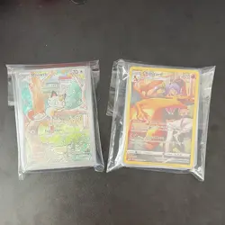 Pokemon Card Lot Bundle 100 TCG Cards + Rare, 10 Holos, VMAX EX IR OR FULL ART - Image 1