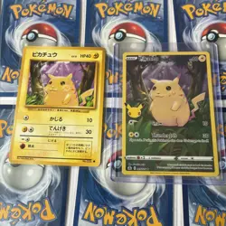 Pokemon Card Bundle Mixed Lot 12 Total - Image 5