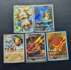 Pokemon AR Art Rare Card Lot of 20 Japanese Played Condition Bundle As-Is - Image 4