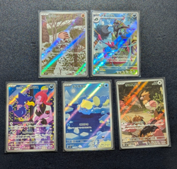 Pokemon AR Art Rare Card Lot of 20 Japanese Played Condition Bundle As-Is - Image 5