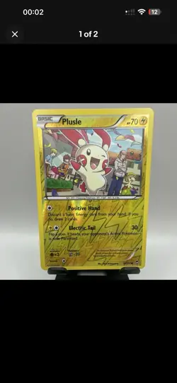 Pokemon TCG 5 card lot bundle - Image 2