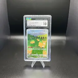 CGC 10 GEM Mint Ditto 197/172 VSTAR Universe Japanese 2022 Pokemon Card #197 - Image 1