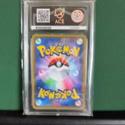 Pokemon TCG Pikachu 030/100 2020 Amazing Volt Tackle Japanese ACE 10 - Image 2