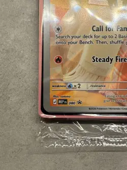Fennekin MEP 080 | Sealed Pokemon Center Stamped Black Star Promo | English - Image 5