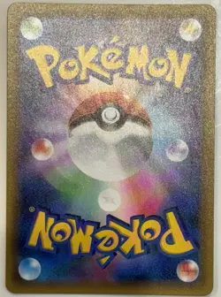 Japanese Pokemon Card 25th Anniversary Mew ex 014/025 S8a 25th Anniversary - Image 2