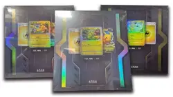 Pokemon&VW ID.3 Limited Promo Card Gift Box S-Chinese Foil Pikachu etc #123 SET - Image 1