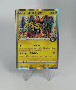 Shibuya's Pikachu 002/S-P 20 2019 - Japanese Holo - Pokemon Centre Promo - NM /1 - Image 1