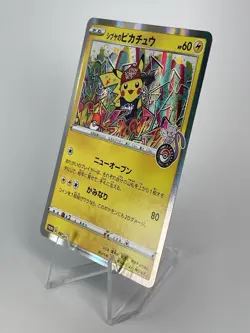 Shibuya's Pikachu 002/S-P 20 2019 - Japanese Holo - Pokemon Centre Promo - NM /1 - Image 3