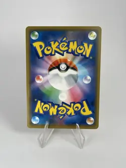 Shibuya's Pikachu 002/S-P 20 2019 - Japanese Holo - Pokemon Centre Promo - NM /1 - Image 4
