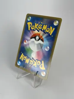 Shibuya's Pikachu 002/S-P 20 2019 - Japanese Holo - Pokemon Centre Promo - NM /1 - Image 5