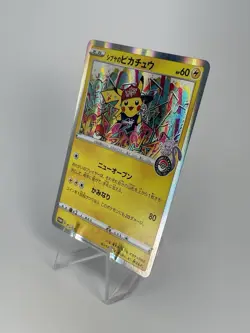 Shibuya's Pikachu 002/S-P 20 2019 - Japanese Holo - Pokemon Centre Promo - NM /2 - Image 3