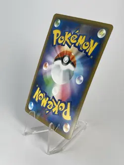 Shibuya's Pikachu 002/S-P 20 2019 - Japanese Holo - Pokemon Centre Promo - NM /2 - Image 5