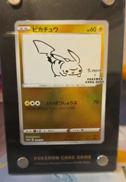 Pikachu - 208/S-P 208/S-P S-P: Sword & Shield Promos Holo (Japanese) - Image 1