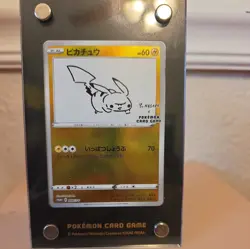 Pikachu - 208/S-P 208/S-P S-P: Sword & Shield Promos Holo (Japanese) - Image 5