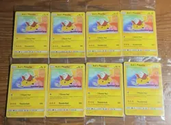Ash's Pikachu Pokemon I Choose You! Promo #SM108 Sealed Lot Of 8! - Image 1