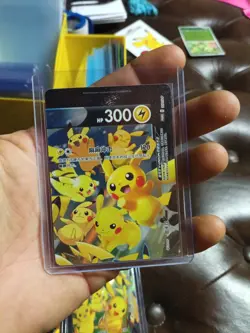 Pikachu V-union Promo 109/S-P - 112/S-P Combination Set - Pokemon Card Chinese - Image 4
