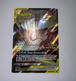 Pokemon TCG NM+ Espeon & Deoxys GX TAG TEAM SM240 Promo Full Art Holo HP260 - Image 1