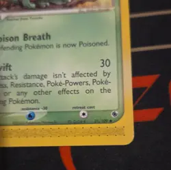 Nintendo Pokemon TCG Grovyle 31/109 EX Ruby & Sapphire Uncommon E-Reader NM - Image 5