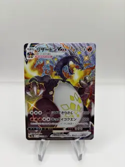 Pokemon Card - Charizard VMAX 308/190 SSR s4a Shiny Star V Japanese - Image 1