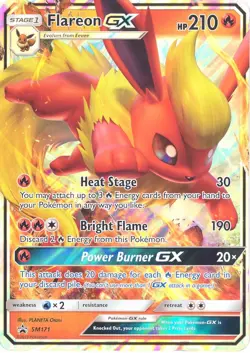 Pokemon Card Promo #SM171 - FLAREON GX (holo-foil)(JUMBO Oversize - 8 inch) NM/M - Image 1