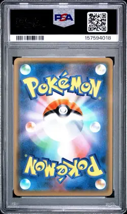 Easter's Pikachu 2017 Holo Pokemon Center Spring Promo Japanese 055/SM-P PSA 10 - Image 3