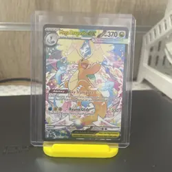 Mega Dragonite EX - SIR - 290/217 Me: Ascended Heroes - Pokemon TCG - Image 1