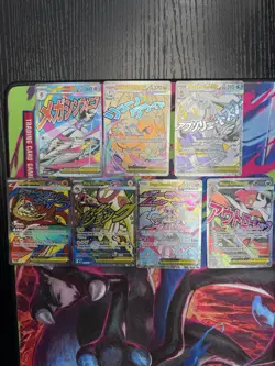 Pokemon TCG Ascended Heroes Lot Of 7 Mega Attack Rare Cards NM - Image 1