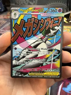 Pokemon TCG Ascended Heroes Lot Of 7 Mega Attack Rare Cards NM - Image 2