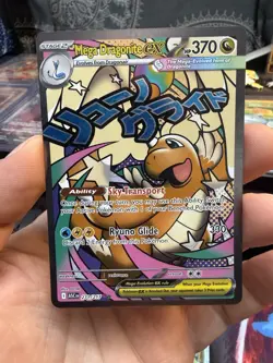 Pokemon TCG Ascended Heroes Lot Of 7 Mega Attack Rare Cards NM - Image 4