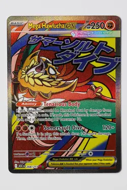 Mega Hawlucha ex 268/217 Pokemon TCG: Ascended Heroes Mega Attack Rare - Image 1