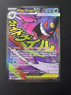 Pokemon TCG Mega Gengar Ex 269/217 Full Art Mega Attack Rare Ascended Heroes NM - Image 1