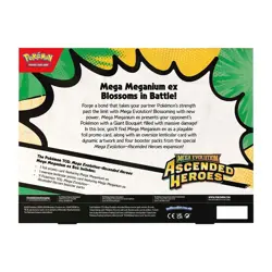 Pokemon TCG Mega Evolution Ascended Heroes Mega Meganium ex Box Sealed Lot x6 - Image 5
