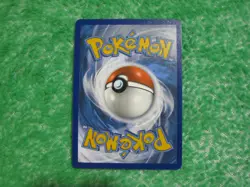 Octillery Pokemon Card Rapid Strike Holo Rare 110 HP TCG - Image 2