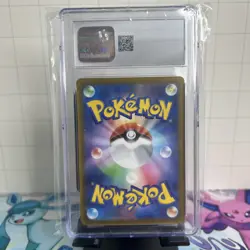 🔥 Arcanine V 104/098 SUPER RARE 2022 Pokemon Card JPN CGC 10 GEM MINT Hisuian - Image 2