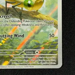 Vibrava 206/191 - Illustration Rare - Surging Sparks - Pokemon TCG - NM/M - Image 5