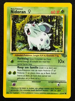 1999 Pikachu 60/64 Jungle WoTC Pokemon TCG DUTCH - MP w/ 5 Extra Cards in DUTCH - Image 4