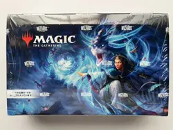 MTG Tarkir Dragonstorm Japanese Play Booster Box Magic: The Gathering TCG - Image 1