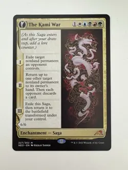 The Kami War / O-Kagachi Made Manifest MTG Magic the Gathering Card NM Mint NEO - Image 1