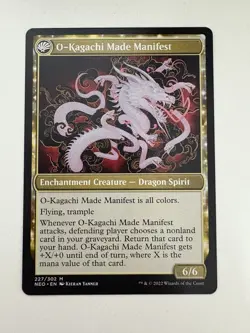 The Kami War / O-Kagachi Made Manifest MTG Magic the Gathering Card NM Mint NEO - Image 2