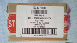 Magic: The Gathering - Bloomburrow (BLC) - Sealed Commander Deck Case Display - Image 2