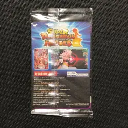 S0694 Android 21 UMPF-01 Super Dragon Ball Heroes Promo Card Sealed Holo - Image 3