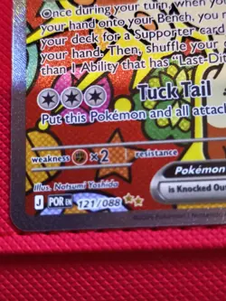 Pokemon TCG Meowth ex 121/088 SIR Special Illustration Rare Perfect Order POR NM - Image 3