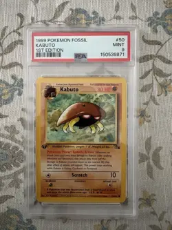 Pokemon TCG Kabuto Fossil Card 50/62 Regular Common 1st Edition PSA 9 - Image 1